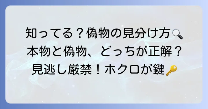 たおやかなめいがに関するよくある質問