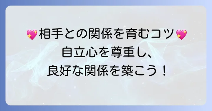 ペンタクル9が出た時にどうすれば良い？行動のコツ