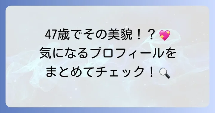 ハジウォンに関するよくある質問